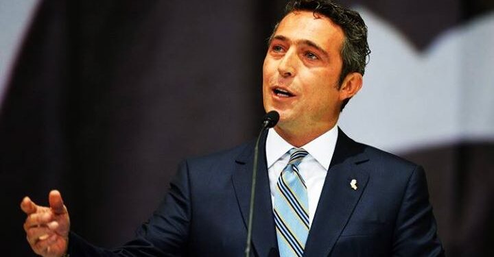 Fenerbahçe Başkanı Ali Koç’tan bayram mesajı
