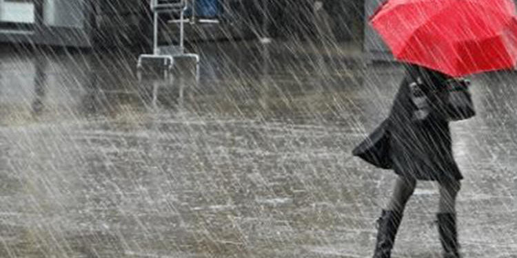 Yağmurlar kaç gün devam edecek?