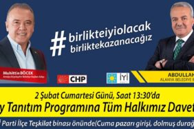 51433385_2045118498912969_8092997521414029312_n