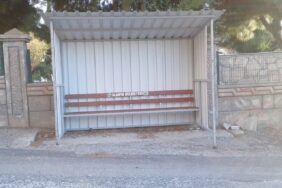 alanya_belediyesi_yetisti