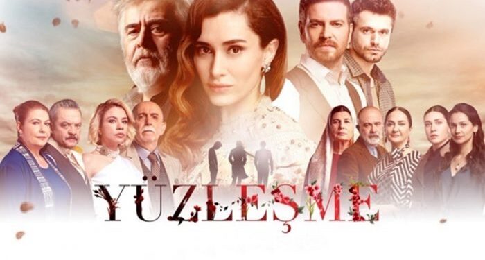 Yüzleşme dizisi ne zaman başlıyor?