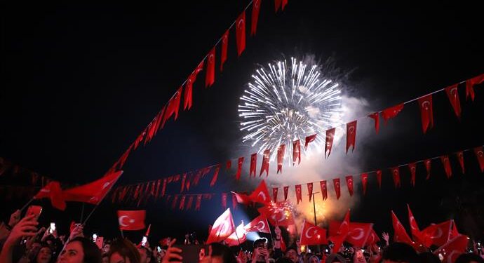 CUMHURİYETİMİZİN 96. YIL DÖNÜMÜ COŞKUYLA KUTLANDI