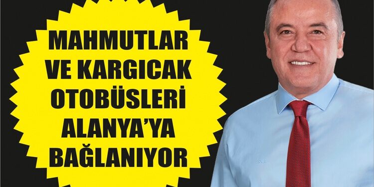 Bir Tüzel’imiz daha gitti