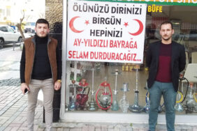 0c2b8304-a3d5-4141-b2bc-d9ce0ffba72b