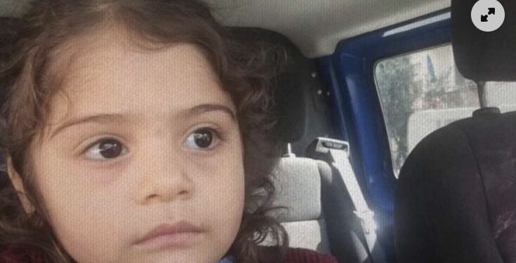 Mahmutlar’da parkta kaybolan kızın ailesi aranıyor