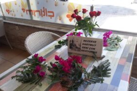 WhatsApp Image 2020-09-08 at 15.25.18