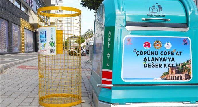 BAKANLIKTAN ALANYA BELEDİYESİ’NE 2 MİLYON TL’LİK HİBE