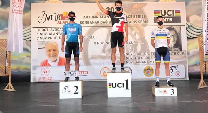 ULUSLARARASI DAĞ BİSİKLET YARIŞLARI YAPILDI