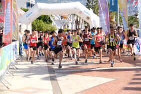 DAĞ KOŞULARI BALKAN ŞAMPİYONASI MİLLİ TAKIM SEÇME YARIŞLARI YAPILDI