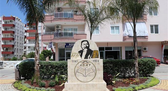 ABAY KUNANBAYOĞLU PARKI AÇILIYOR