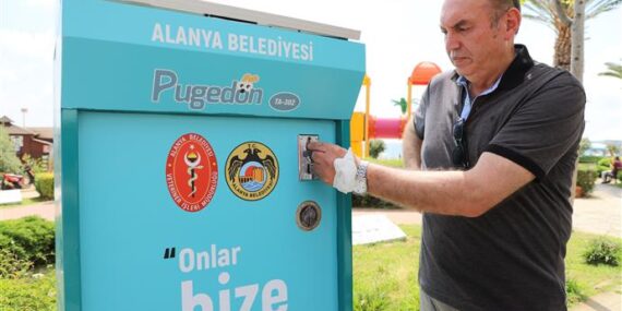 SOKAK HAYVANLARI İÇİN ÖZEL OLARAK TASARLANAN MAMAMATİK PUGEDON HİZMETE GİRDİ