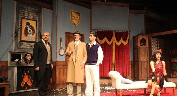 “YOLDAN ÇIKAN OYUN” PRÖMİYER YAPTI