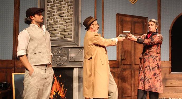 “YOLDAN ÇIKAN OYUN” PRÖMİYER YAPTI