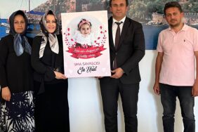 4ed6cb9b-eeca-44c6-b7d7-c10b3ee25603