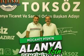 311303329_436479451933278_6047309049777175159_n