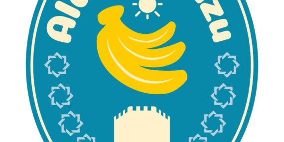 İŞTE ALANYA MUZUNUN YENİ LOGOSU