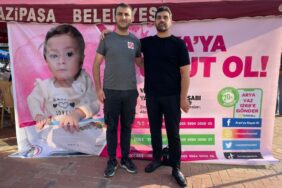 e7518dd3-4a03-4131-a6f7-e1aa2b77ba96