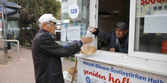 HALK EKMEK ARTIK RAMAZAN PİDESİ SATIYOR! İŞTE FİYATI