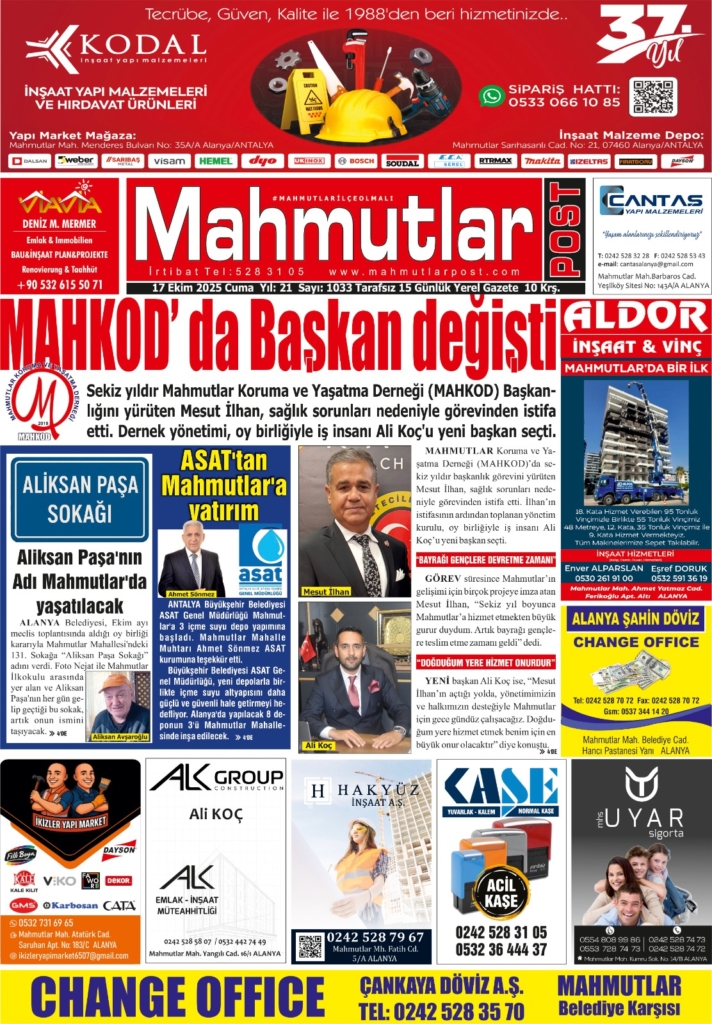 featured