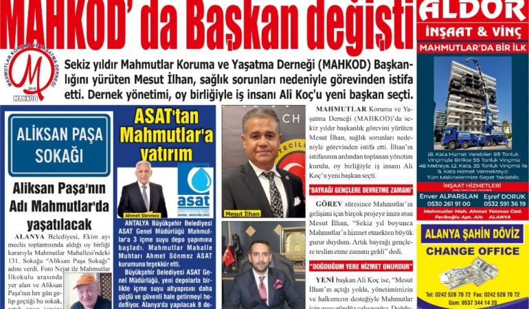 370eb640-7172-4539-a268-29cf6c07a8ca